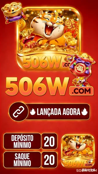 506W